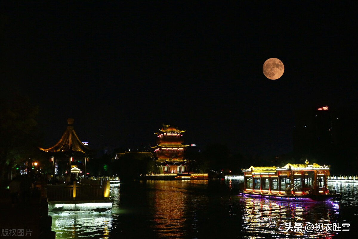 美丽的仲夏月亮诗词五首：夏半月团圆，月照平沙夏夜霜