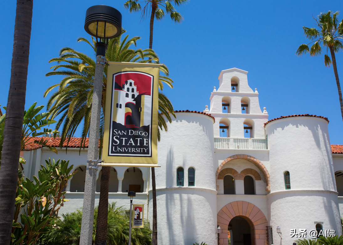 美国排名前50位的派对大学（The top 50 party schools in America）