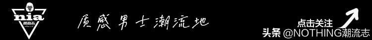 ​35条关于男士时尚和风格的最佳语录​