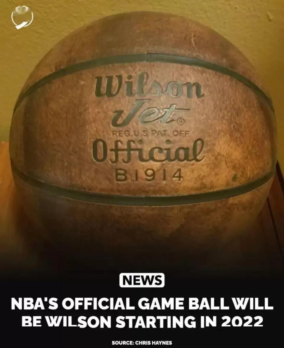 nba为什么要换球(NBA更换比赛用球，好事还是坏事？)