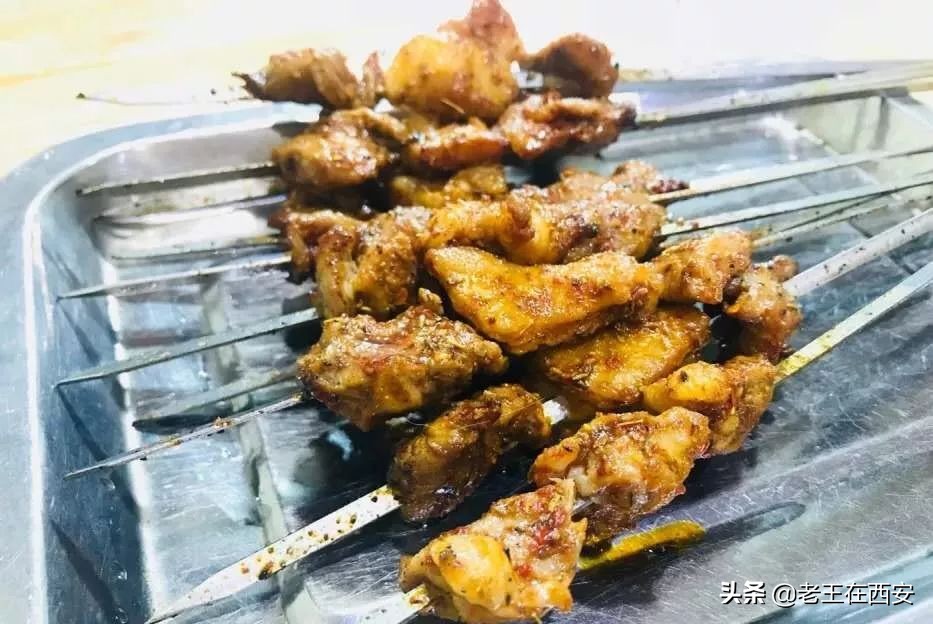 电子四路附近烤肉看世界杯(西安最好吃的烤肉，不一定都在回民街)