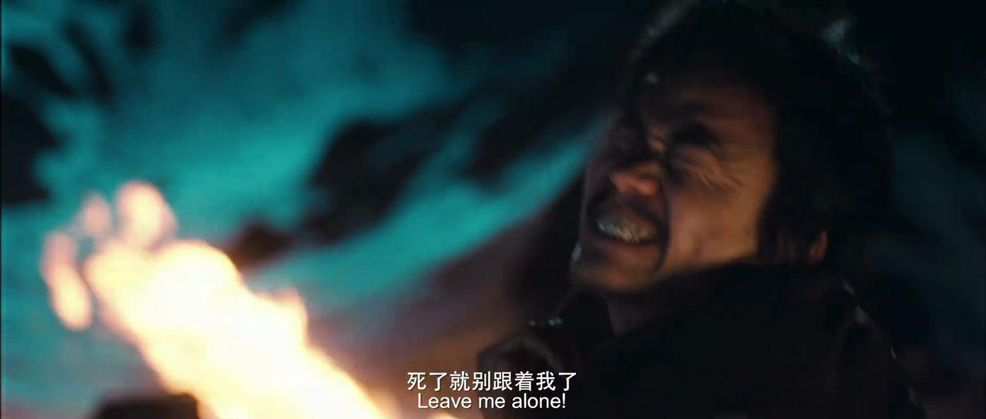 树先生解析细思极恐看了三遍-第57张图片-腾赚网