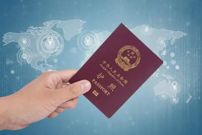 2021年如何申请中国护照？