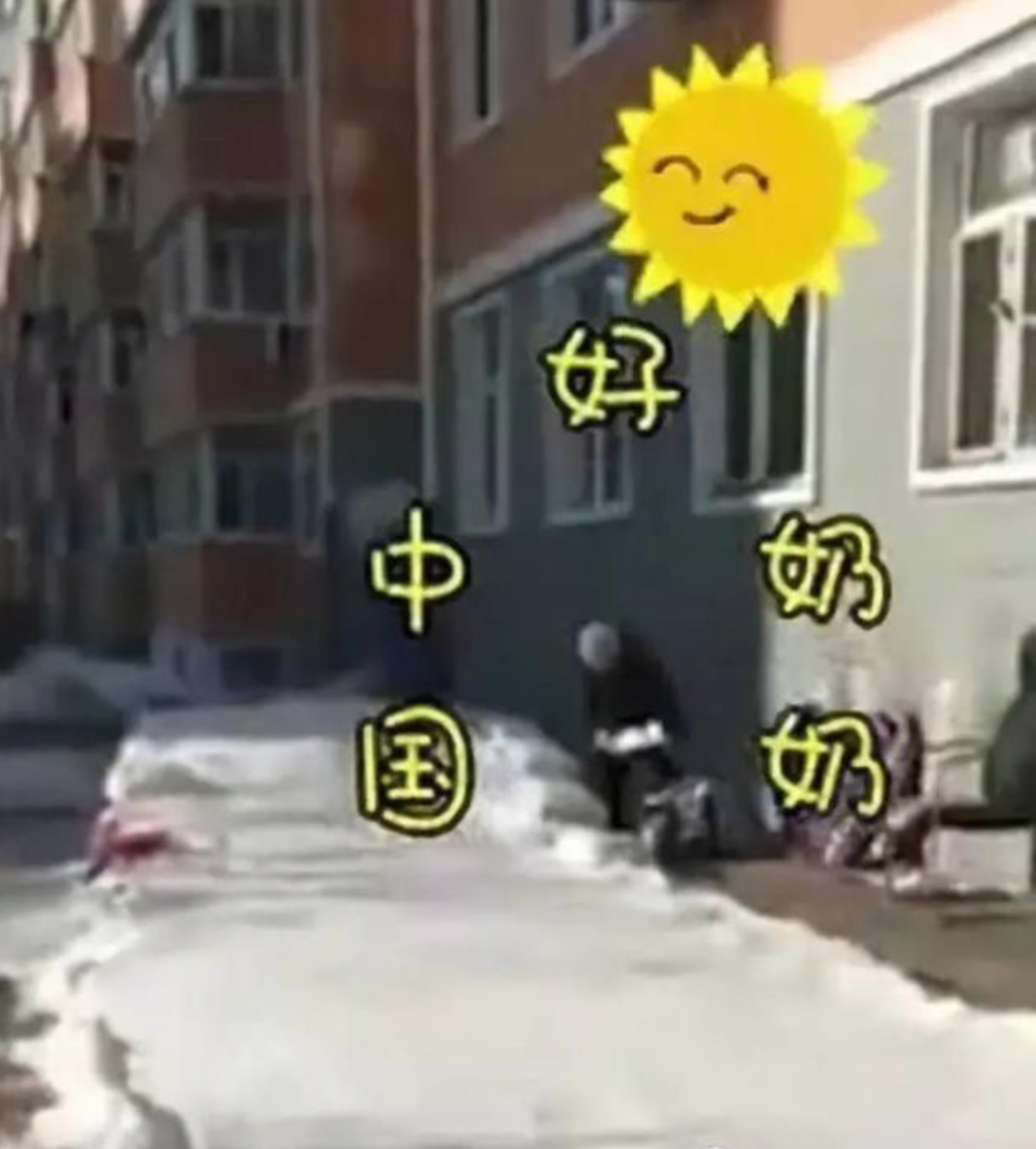 暖哭朋友圈的瞬间：这世上最爱孩子的人，或许不是妈妈