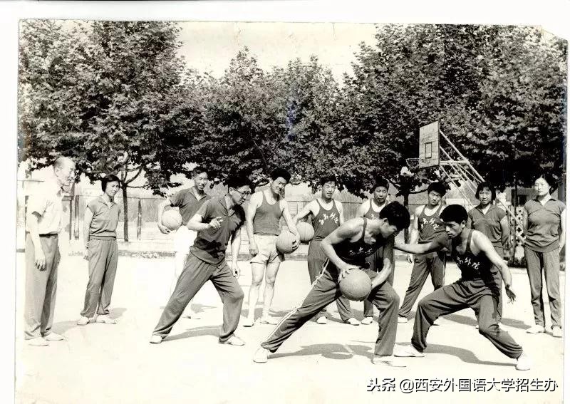 西安外国语大学40年回放，虽然变化很大，但这些始终没变