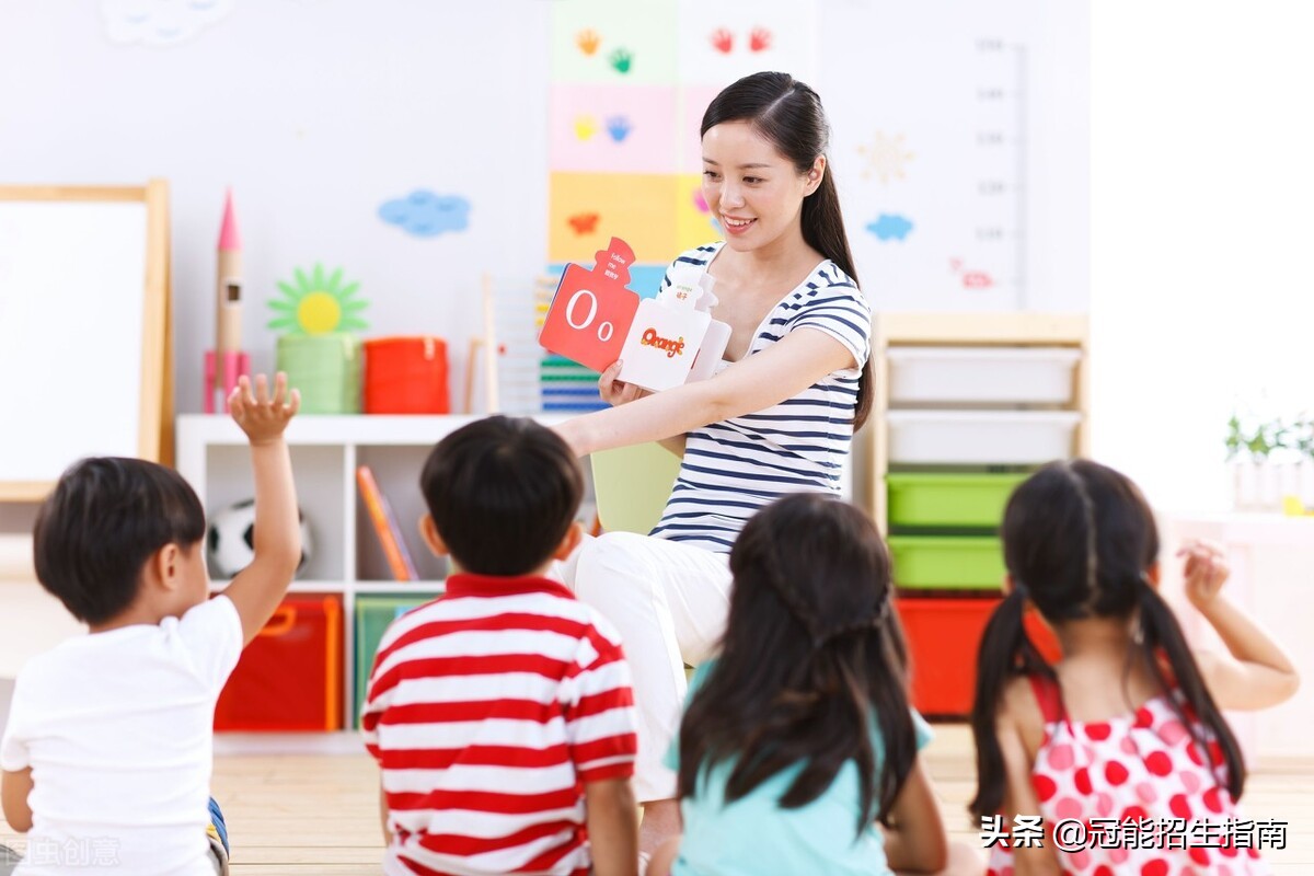 成都职高幼师专业哪个学校好？