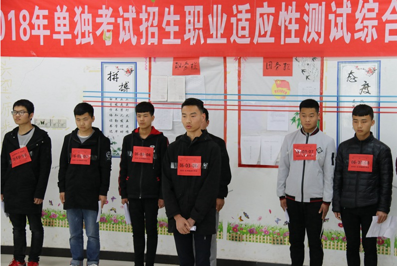 毕业以后才知道，同为专科走单招和高考进大专，差距不止一星半点