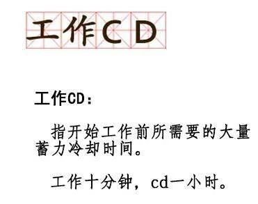 搓泥=假货？产品垃圾？不适合自己？