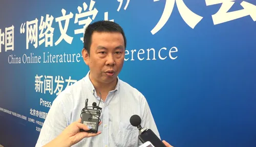 盘点体制内的知名小说家