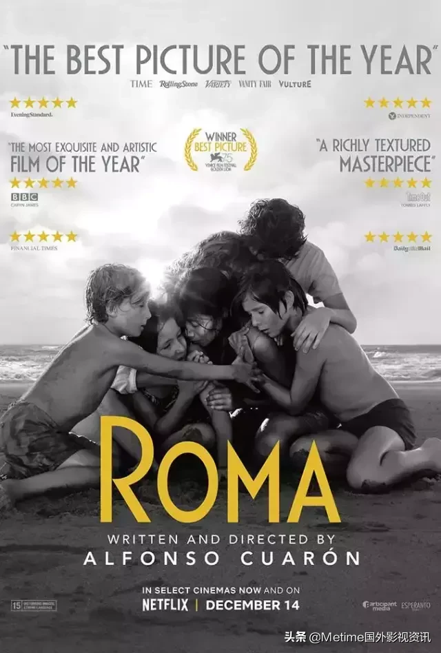 电影推荐：奥斯卡级别的电影《罗马》