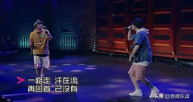 他不做上演哭戏的小丑，争做说唱中的Eminem，演唱的歌曲已成金曲(我要用freestyle赢他小丑)