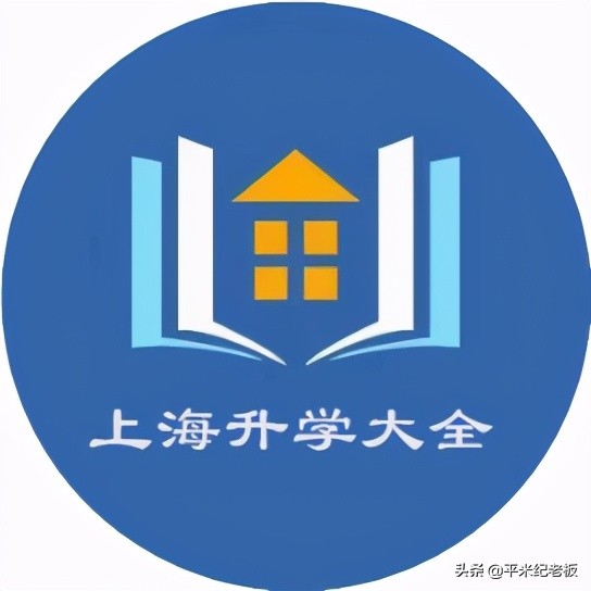 超严！入户4年被统筹？2021入学年限汇总