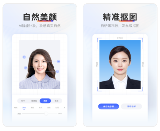 iPhone手機里這5個黑科技app，每個都讓人欲罷不能