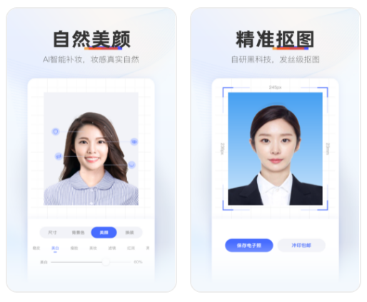 iPhone手机里这5个黑科技app，每个都让人欲罢不能