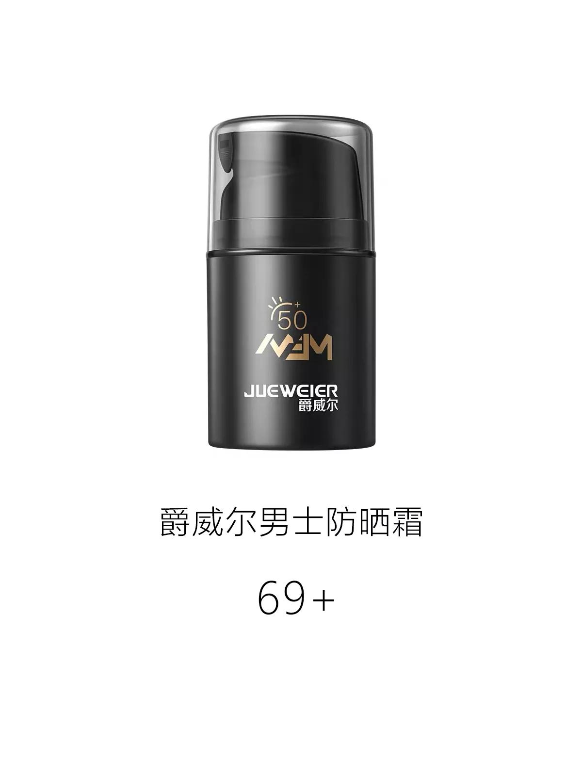 2021年送男朋友什么礼物（2021送男友实用礼物排行榜）