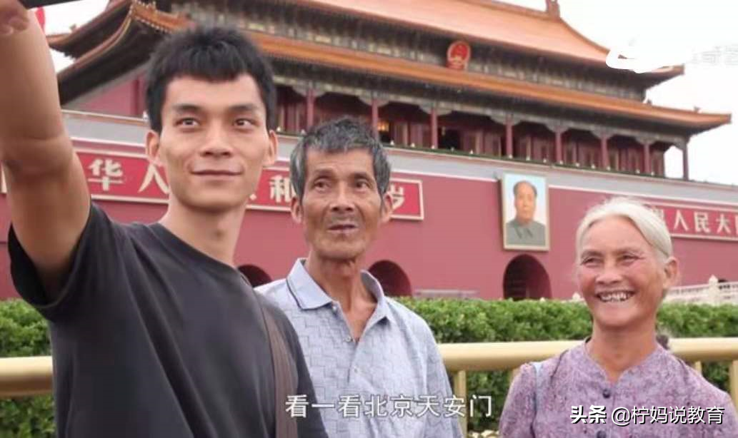 他复读12年高考13次，考上重庆大学却放弃，2021年他考了多少分