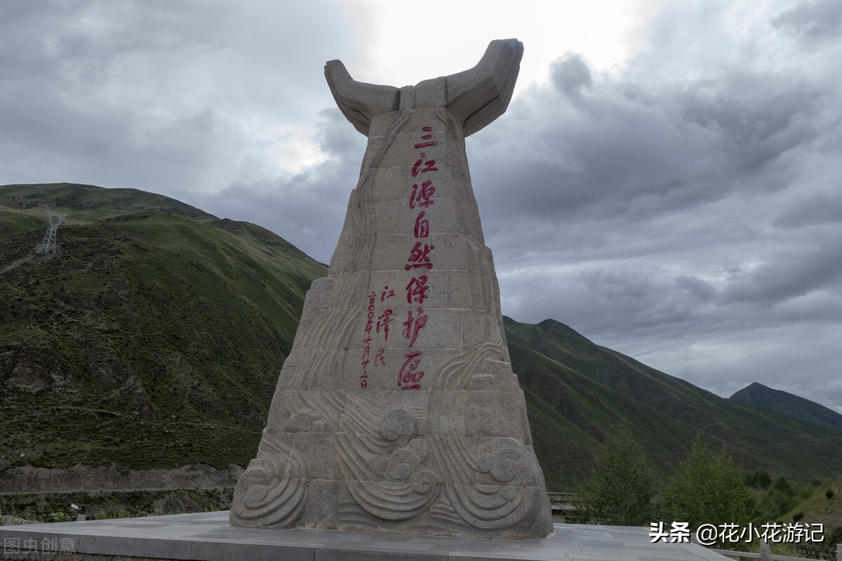 一张导航图自驾游黄河，全程6100多公里，从入海口到约古宗列