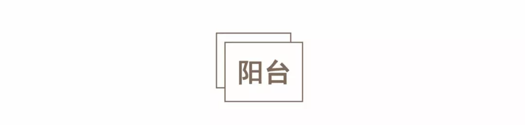 学霸是怎样装修的！紧抓细节，精心打造舒适温暖高级家