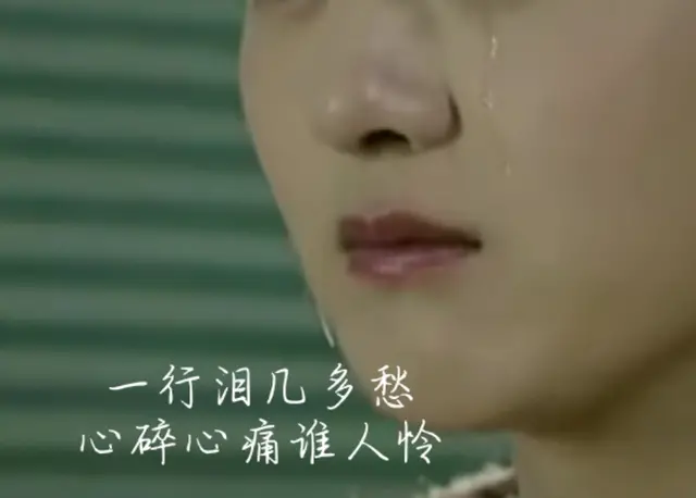 爱你，一日不见如隔三秋；想你，思念中疯狂的心在与你靠近