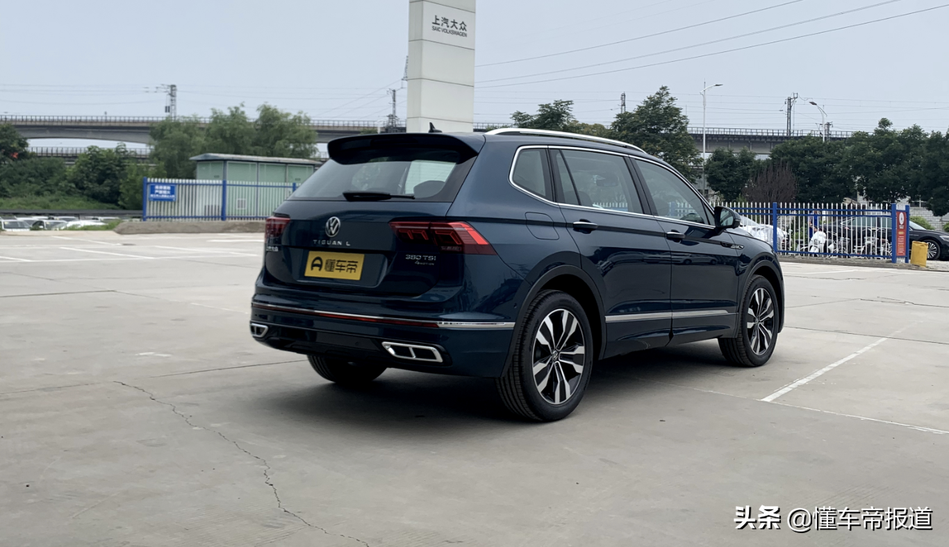 新车 | 上汽大众新款途观L实车到店！车身更长，内饰变化大