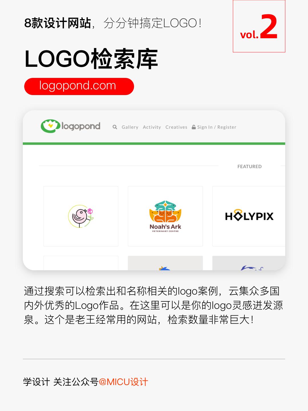 店标在线制作免费（店铺logo图片免费生成）