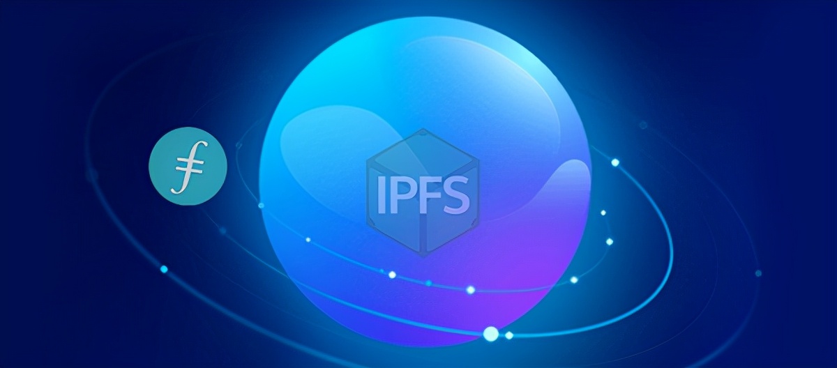 七弋云：大数据爆发的时代，IPFS推动闲散数据资源利用