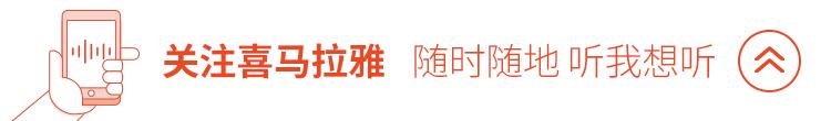 涨知识丨除了用来开车，驾照的这些功能你解锁了吗？