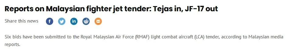 “梟龍”出局,但另一種中國戰機“有戲”