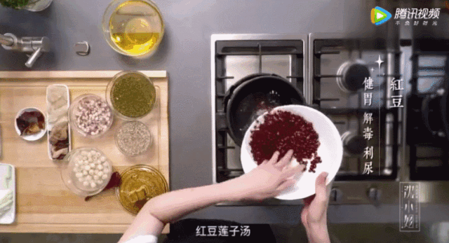 立秋后，多喝这碗汤，祛寒除湿、滋补不上火，皮肤都变好了