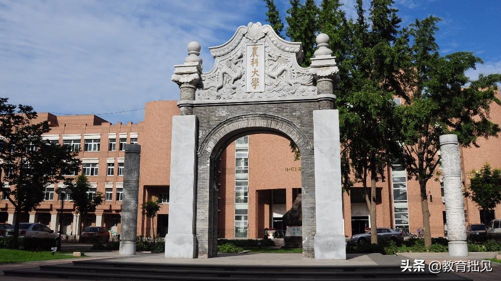 2020年985高校“湖北”录取分数是多少？最低579分录取