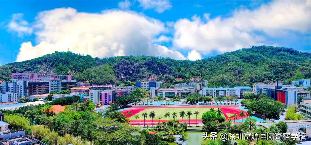 「富源学校」深圳市2021年中小学秋季招生简章