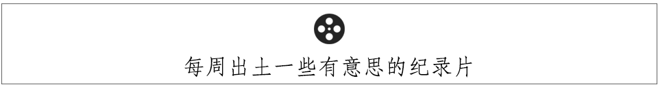 变异鼠种(寄生虫、烈性病毒、致死病菌，老鼠有的还不止这些)