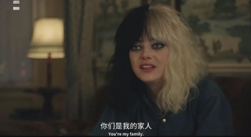 黑不黑、女不女，这部电影碰到了迪士尼尺度上限？