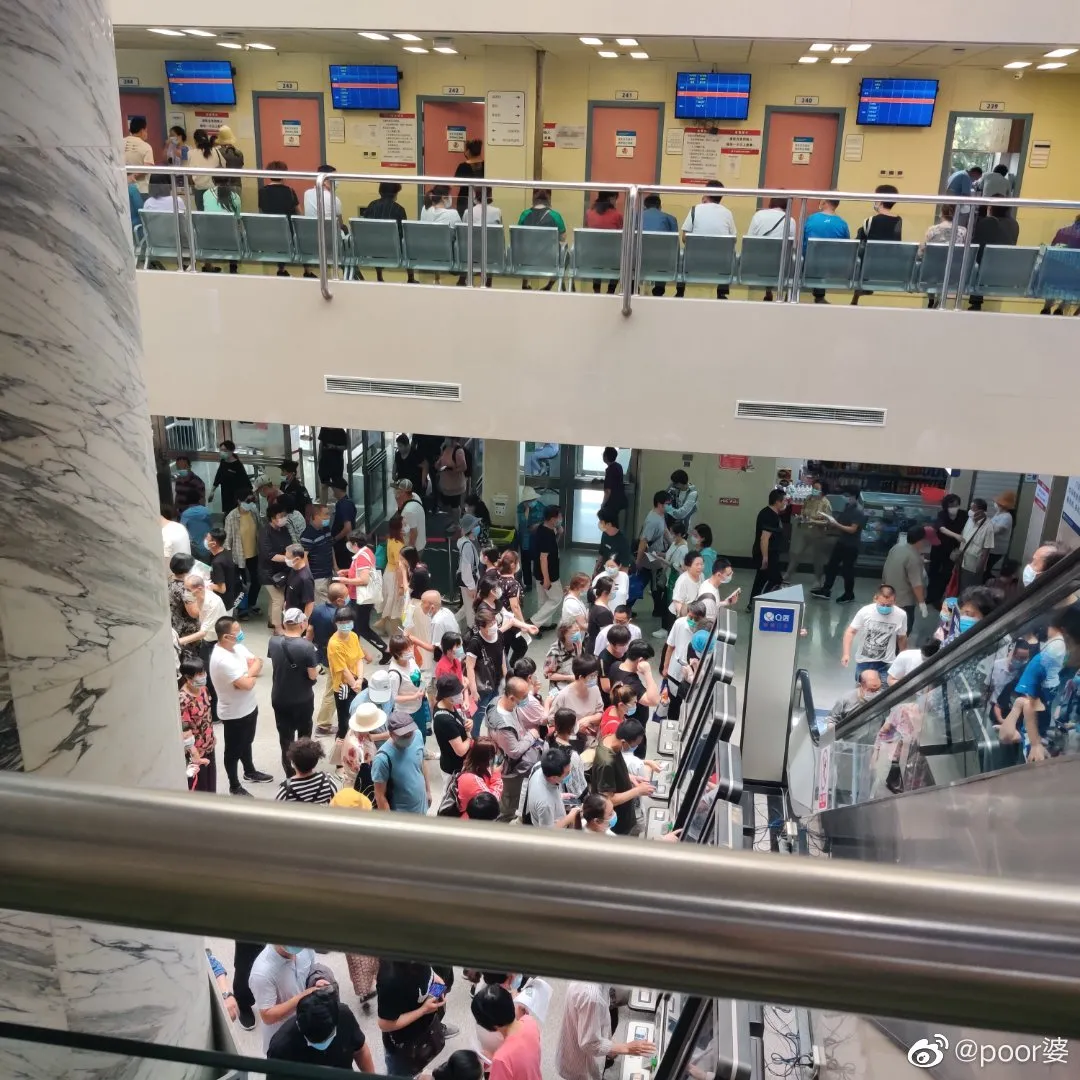 天津总医院，又被点名了