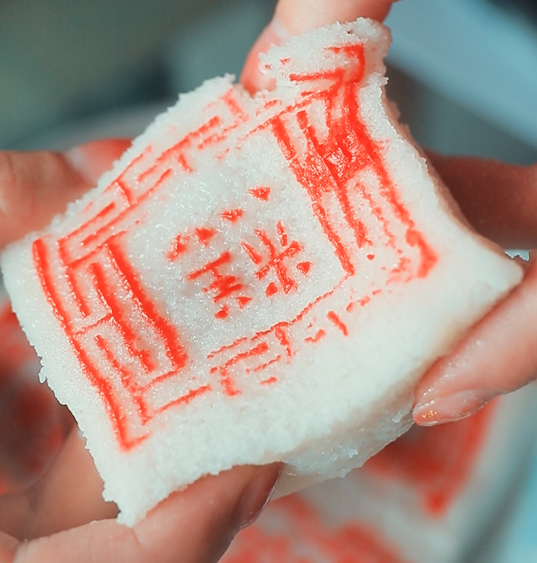 茶食还得看南通,窨糕只能是石港