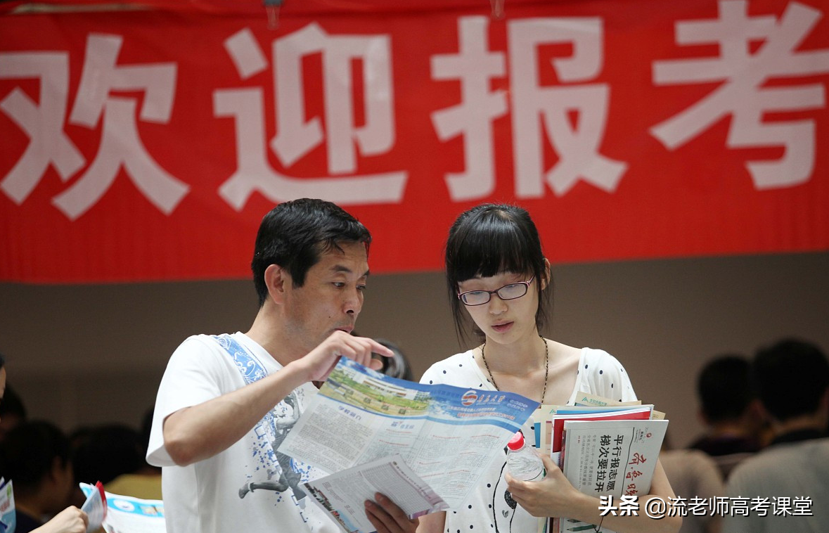 不是211/985高校的4所特色大学，王牌专业是A档，2021考生可关注