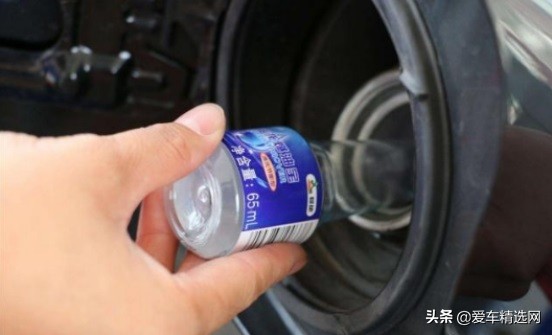 “燃油宝”真的有用吗？用燃油宝之后有什么变化？