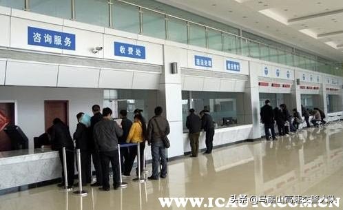 机动车登记证书丢失怎么补办流程，登记证书补办多少钱