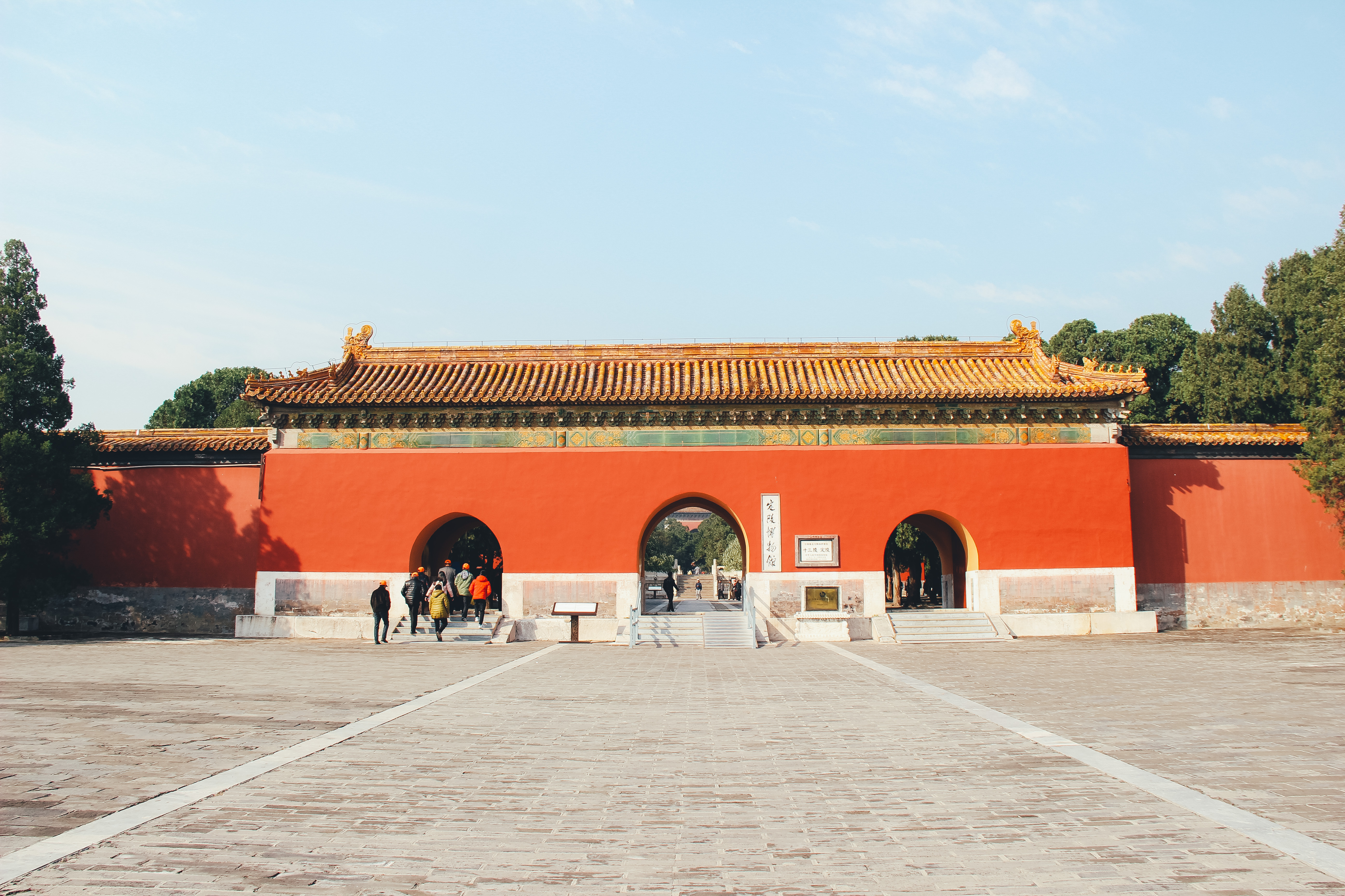 十三位皇帝埋葬于此风水宝地有无尽的财富无一人敢去