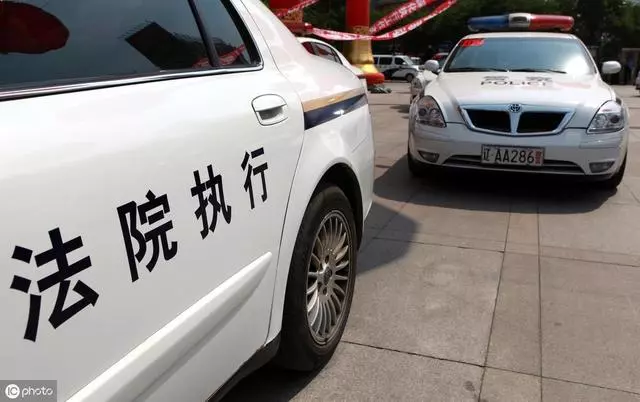 法院判决后没钱还怎么办？