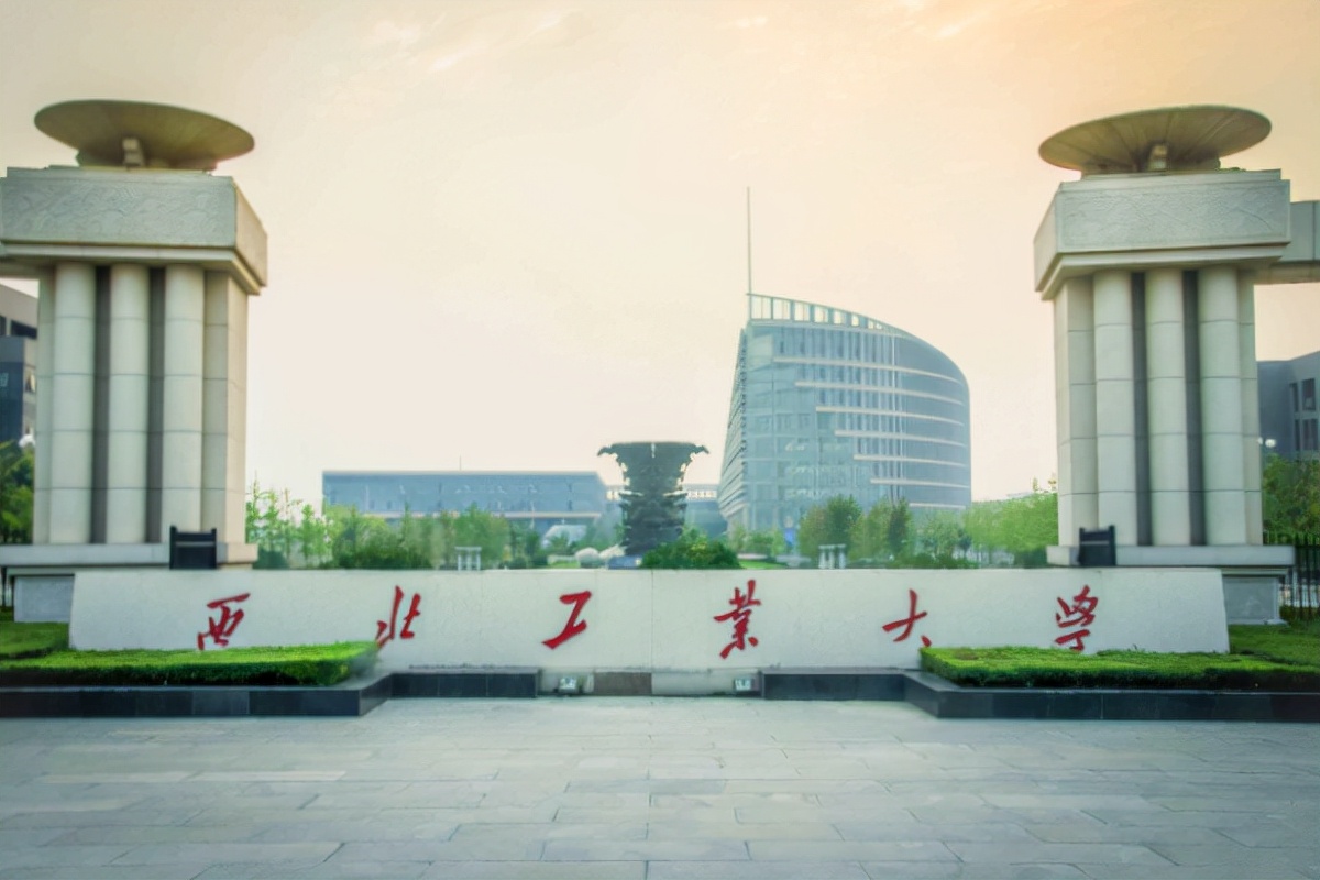 西安迎来“新突破”，汽车学院升级成大学，网友：有蓝翔名气大么