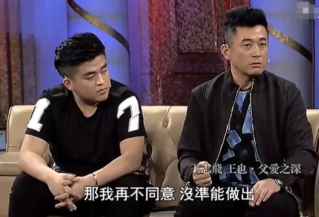 大江之死，意难平！但好在苏可和<扫黑风暴>主演们的婚姻都很美满