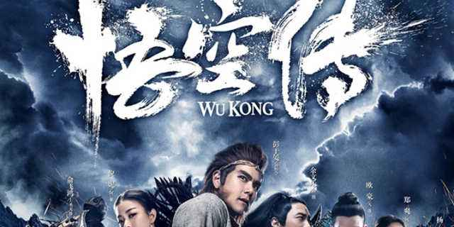 我要为佛天下无魔，我要为魔佛奈我何，还有比这霸气的话？