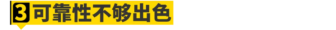 三菱帕杰罗为什么“凉凉”了？