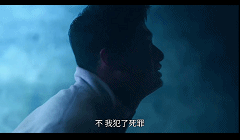 大尺度新剧揭开韩国最黑暗内幕！军队霸凌惨无人道