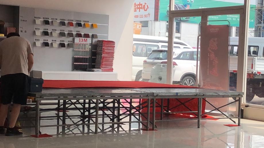 江西五十铃天津盛达通4S店“一代D-MAX上市会”圆满落幕