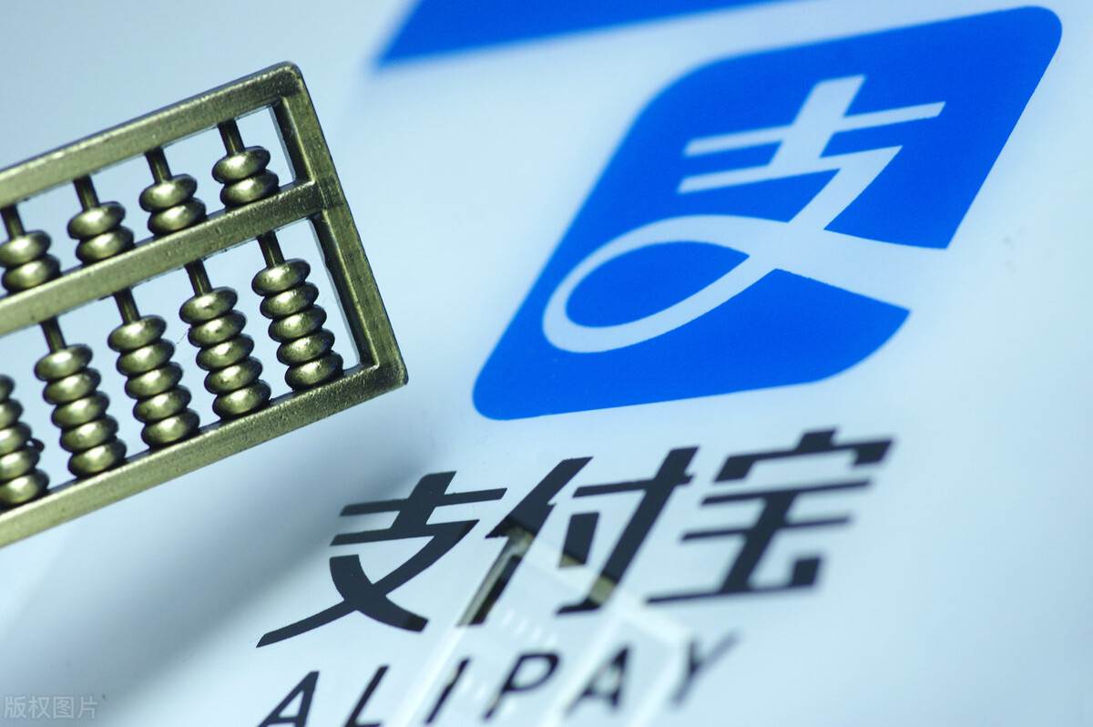 收藏：网络促销、预付卡的会税怎么处理？