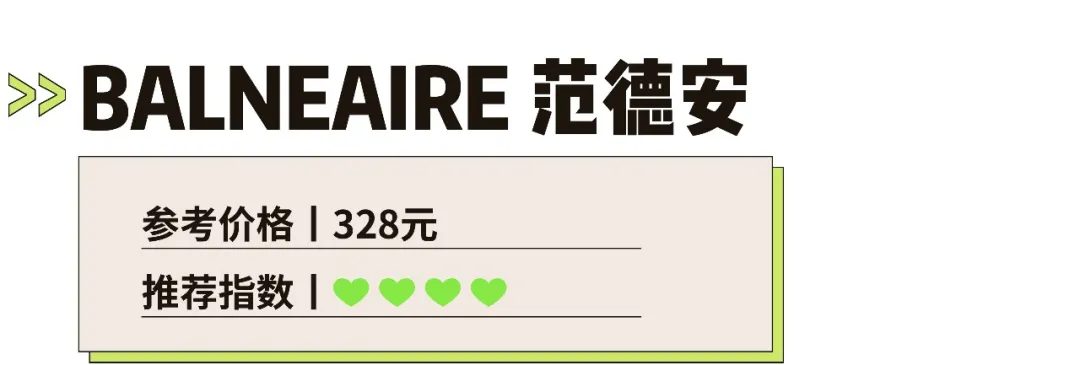 夏日必備泳衣怎么選？22個(gè)品牌兒童泳衣測(cè)評(píng)來(lái)了