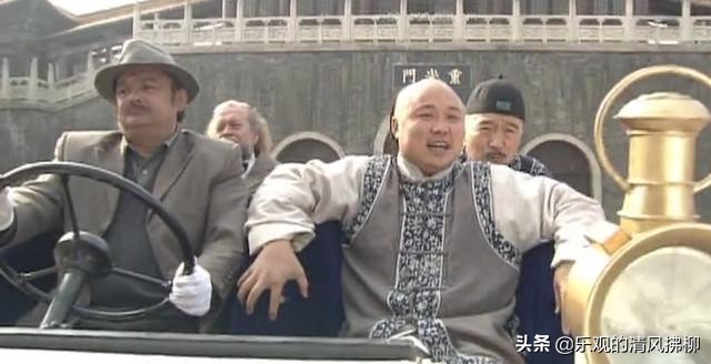 神医喜来乐十八年，王大人去世，狱卒成了导演，西施嫁给了皇孙