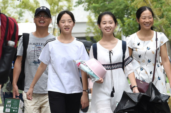 湖北商贸学院是二本吗（武汉多所民办高校）